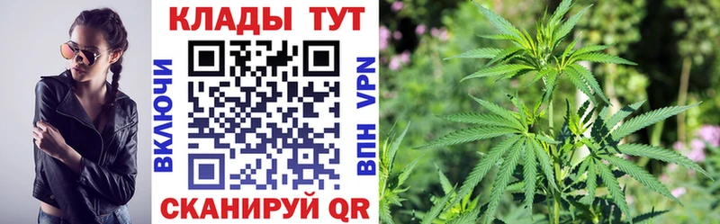 Где продают наркотики Валдай Кокаин МАРИХУАНА Мефедрон Альфа ПВП Героин Гашиш