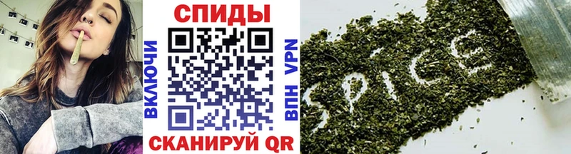 Бутират GHB  ссылка на мегу как войти  Валдай 