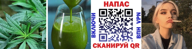 мега маркетплейс  Валдай  Canna-Cookies марихуана 