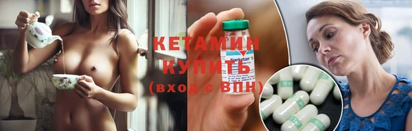 кокаин перу Белокуриха