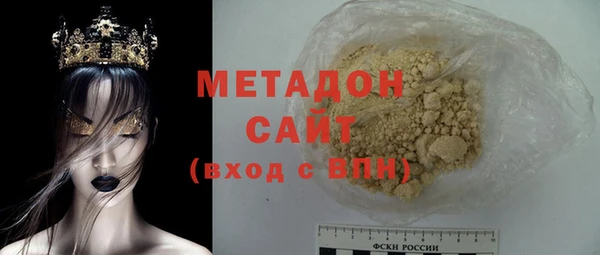 мет Богородицк