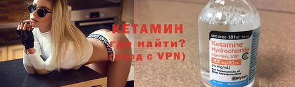 кокаин перу Белокуриха