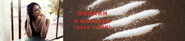 jwh Горно-Алтайск