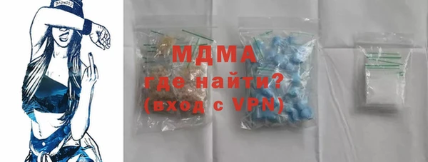 кокаин перу Белокуриха