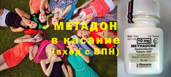 кокаин перу Белокуриха