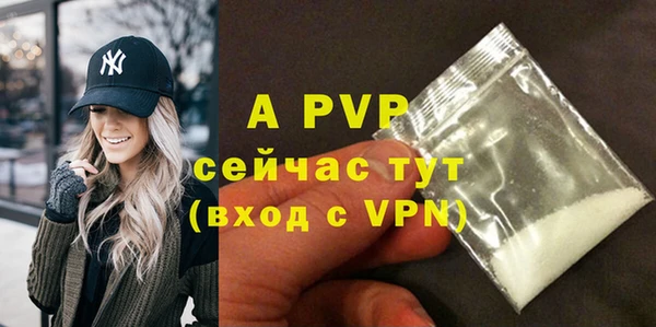 кокаин перу Белокуриха