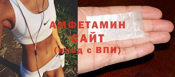 мет Богородицк