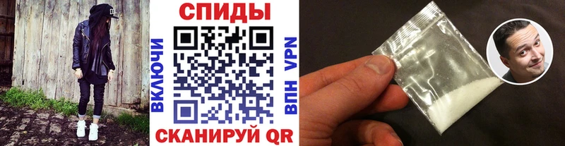 хочу Валдай Первитин витя